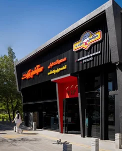 سرآشپز بزرگ