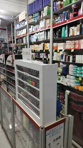 آرایشی بهداشتی راستی