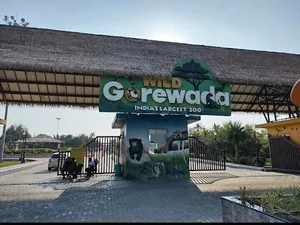 Gorewada