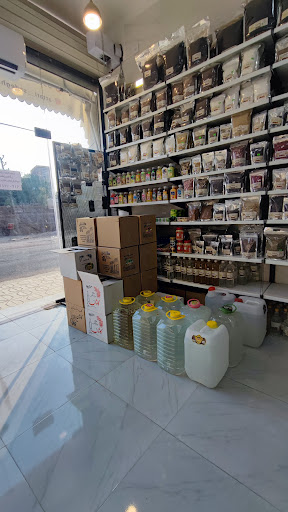 عطاری (آقای صادقی)