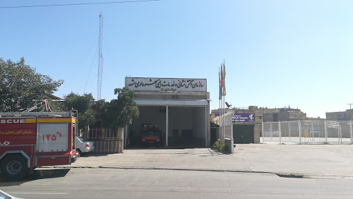 ایستگاه آتش نشانی بلوار توس