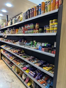 دیارمارکت