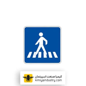 ۲۵ متری