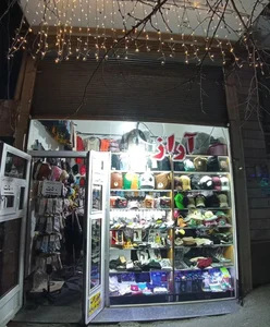 آراز استور 2