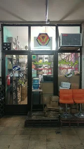 فروشگاه سعید