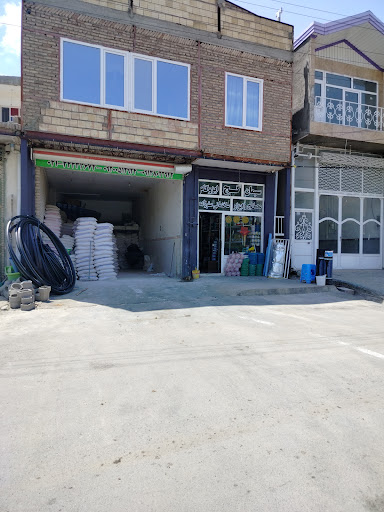ابزار آلات ساختمانیحاج علی صفرزاده