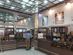 گز مظفری 4