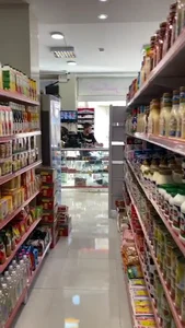 هایپر متین