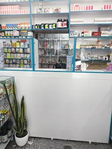 داروخانه دکتر میثم جانی