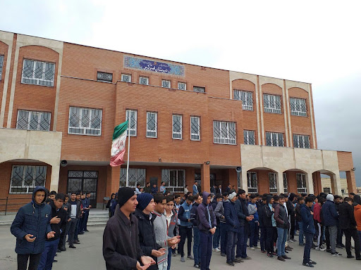 دبیرستان پسرانه امیرکبیر