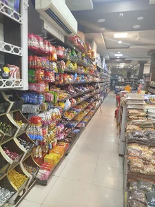 مارکت اهورا