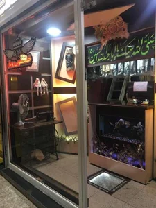 خشکشویی رویال 3