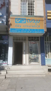 بیمه دی نمایندگی کمالوند
