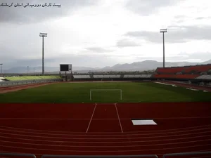 میدان آزادی