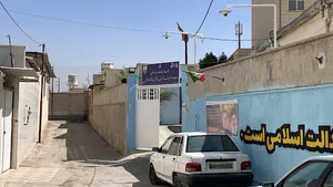 دفتر ارتباط مردمی نماینده دشتستان