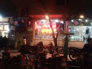 Marjan 24-hour Pharmacy 2
