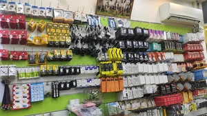 موبایل معین