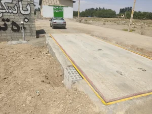پایدارتوزین 2