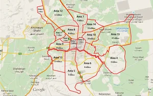 رستوران غفوریان