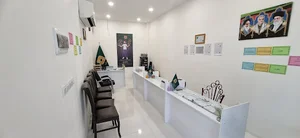 مجموعه خدمات اینترنتی باران