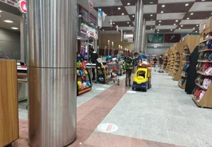 فروشگاه اتکا مرکزی 2