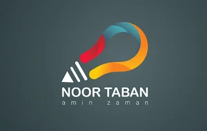 نورتابان امین زمان