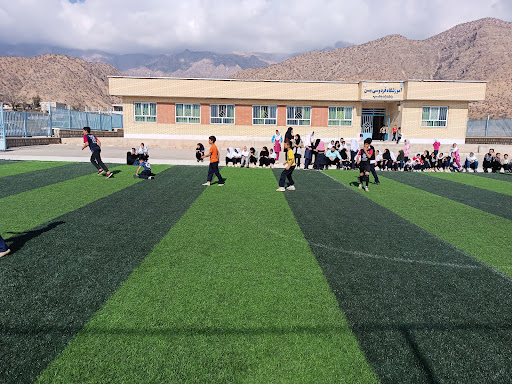 ورزشگاه مسن