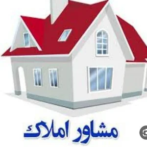 املاک تیام 2