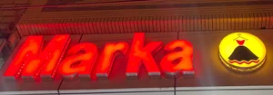 Butik markaبوتیک مارکا