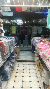فروشگاه فاطمی