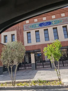 مجتمع فرهنگ و هنر یزد (تالار مركزي یزد) شهید رِییسی