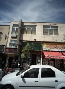فروشگاه لوازم بهداشتی ساختمان 2