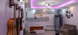 آموزشگاه موسیقی آلین