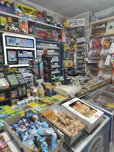 فروشگاه بانی چاو