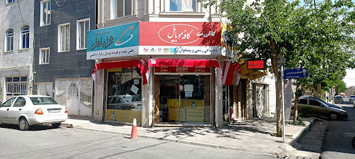 کافه موبایل