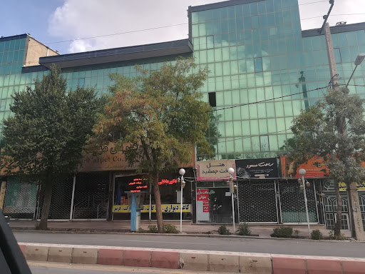 مسافرخانه و هتل