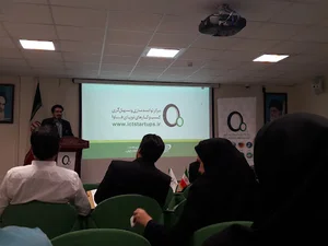 مرکز توانمندسازی و تسهیل‌گری کسب‌وکارهای نوپای فاوا