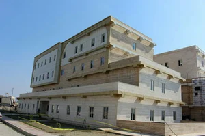بیمارستان امام علی رودان