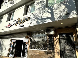 سوییت سروش بهاران