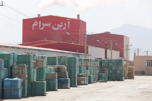 کارخانه کاشی آرین سرام