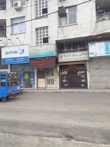 کانون کارگران بازنشسته و مستمری بگیران تامین اجتماعی 4