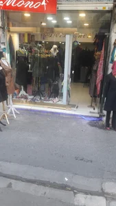 مانتو رزا