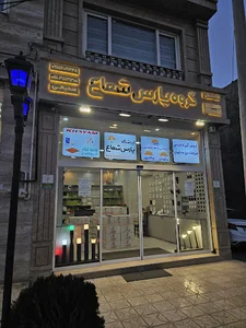 نمایندگی کالای برق پارس شعاع parsshoa.store
