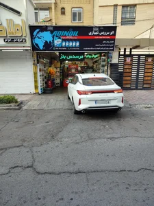 اتو سرویس شهبازی 3