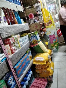 سوپر مارکت 3