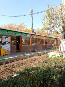 بازار میوه شهرداری