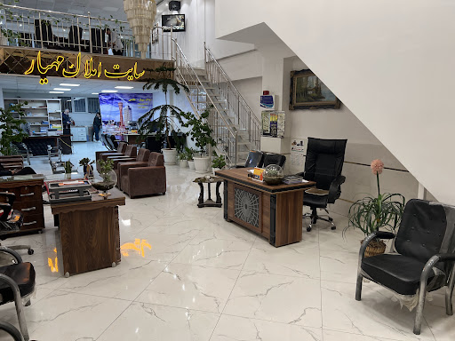 Mahyar real estate