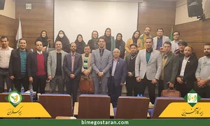 سازمان فروش بیمه گستران بیمه کارآفرین