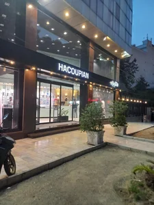 هاکوپیان 4