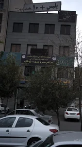 الکتریکی خاوران فشارکی